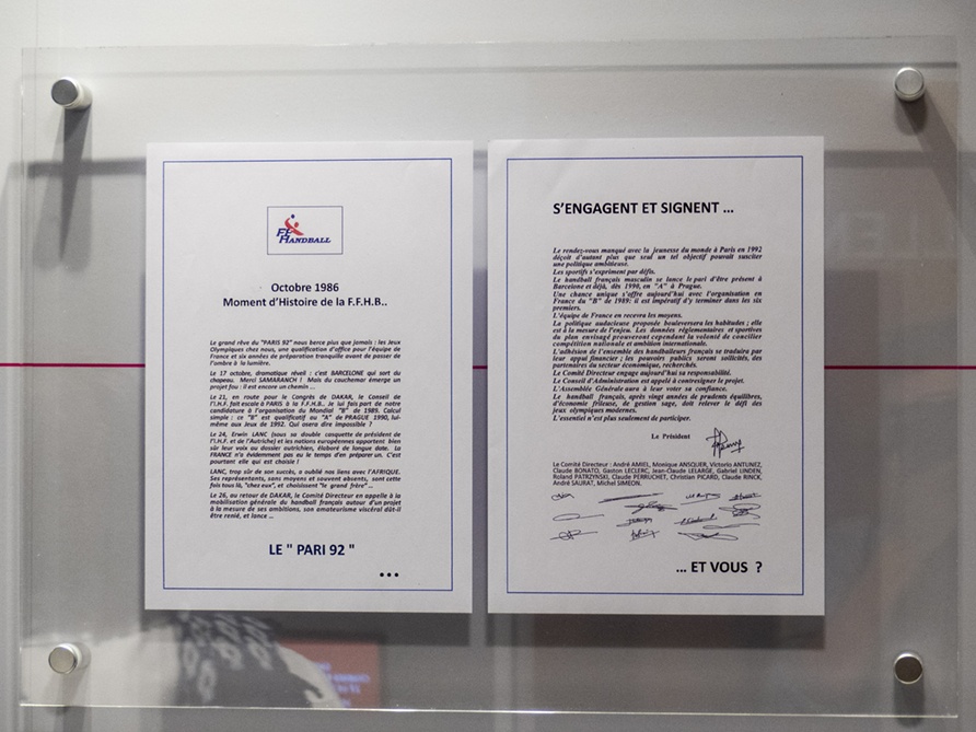 AMICALE- Maison du handball (L'AMICALE)