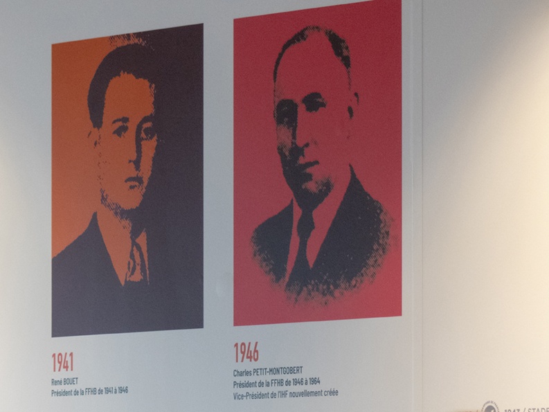 AMICALE- Maison du handball (L'AMICALE)