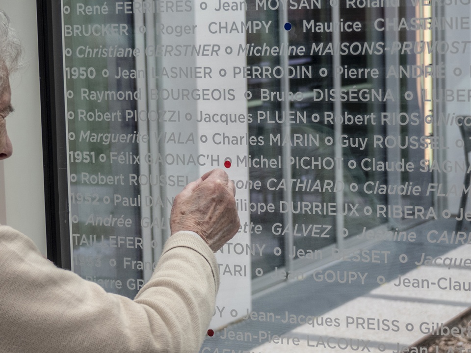 AMICALE- Maison du handball (L'AMICALE)