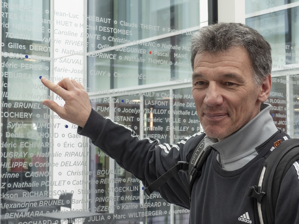 AMICALE- Maison du handball (L'AMICALE)