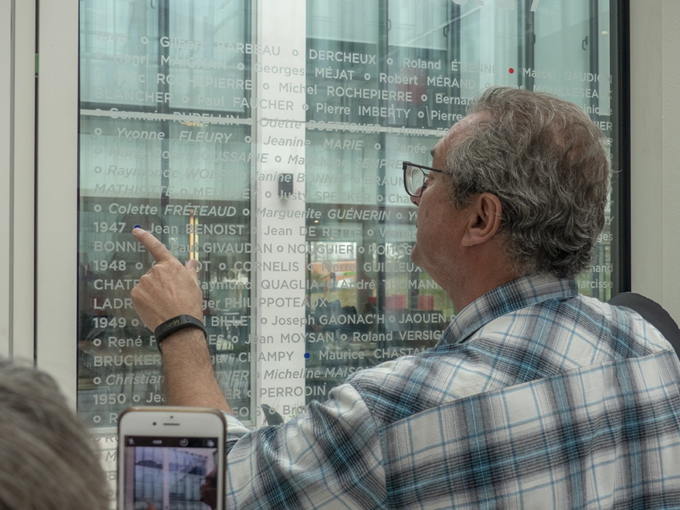 AMICALE- Maison du handball (L'AMICALE)
