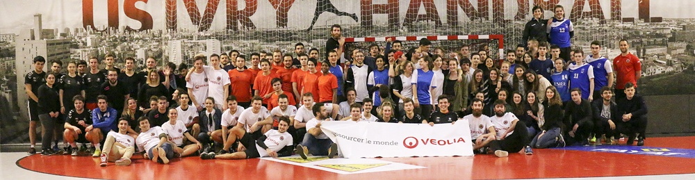 MARRANE DES ETUDIANTS 2017