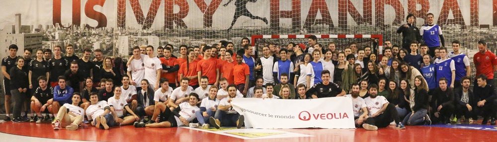 MARRANE DES ETUDIANTS 2017